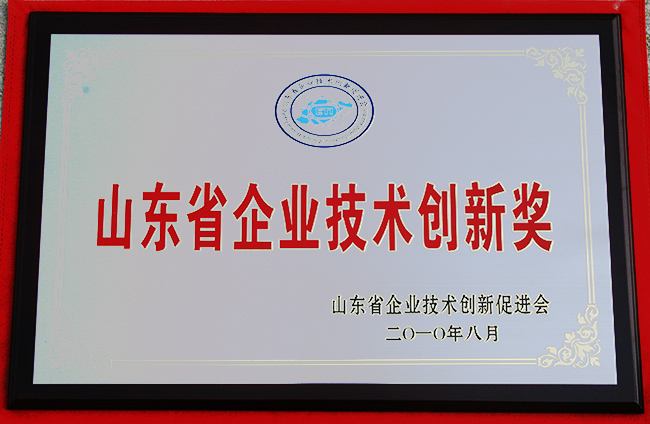 山東興源機械有限公司|起重機|行車(chē)|山東興源機械|單梁起重機|電動(dòng)葫蘆|起重配件|www.njwxyyw.cn|xyqzj|xyqzj.com|興源起重機|興源|起重機行車(chē)|起重設備|起重機械