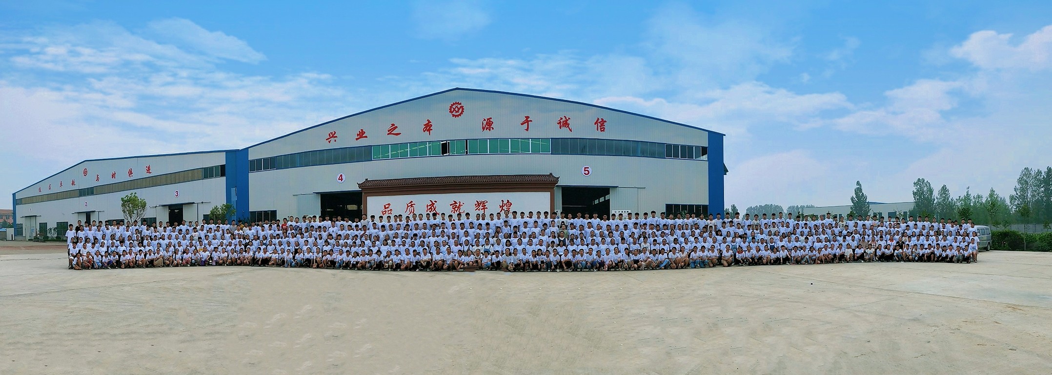 山東興源機械有限公司|起重機|行車(chē)|山東興源機械|單梁起重機|電動(dòng)葫蘆|起重配件|www.njwxyyw.cn|xyqzj|xyqzj.com|興源起重機|興源|起重機行車(chē)|起重設備|起重機械