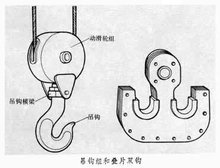山東興源機械有限公司官網(wǎng)|起重機|行車(chē)|山東興源機械|單梁起重機|電動(dòng)葫蘆|起重配件|www.njwxyyw.cn|xyqzj|xyqzj.com|興源起重機|興源|起重機行車(chē)|起重設備|起重機械