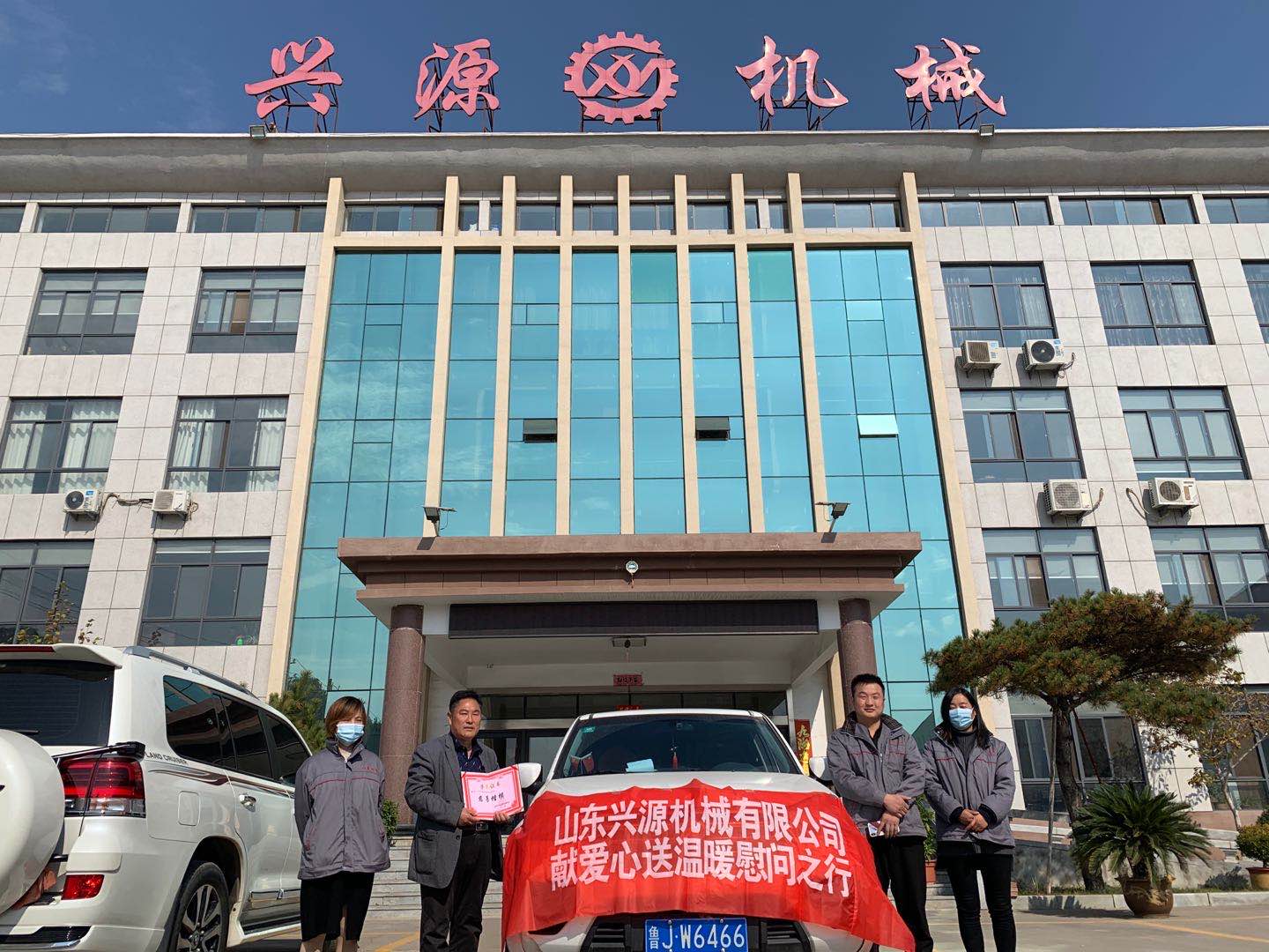 山東興源機械有限公司官網(wǎng)|起重機|行車(chē)|山東興源機械|單梁起重機|電動(dòng)葫蘆|起重配件|www.njwxyyw.cn|xyqzj|xyqzj.com|興源起重機|興源|起重機行車(chē)|起重設備|起重機械