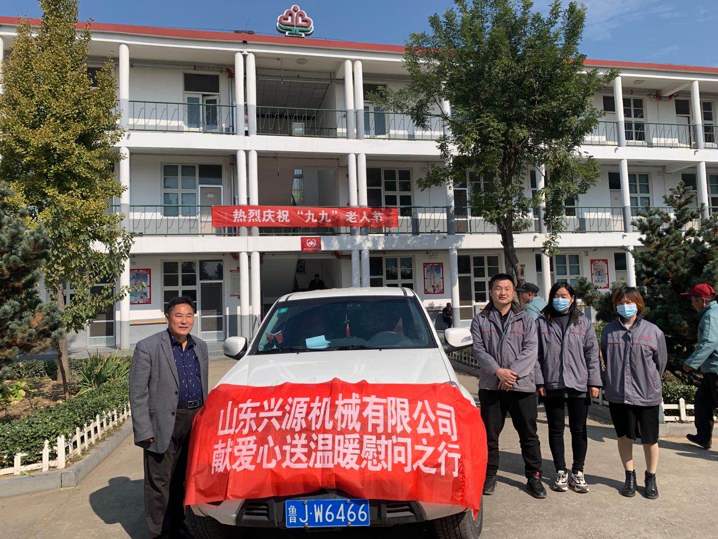 山東興源機械有限公司官網(wǎng)|起重機|行車(chē)|山東興源機械|單梁起重機|電動(dòng)葫蘆|起重配件|www.njwxyyw.cn|xyqzj|xyqzj.com|興源起重機|興源|起重機行車(chē)|起重設備|起重機械