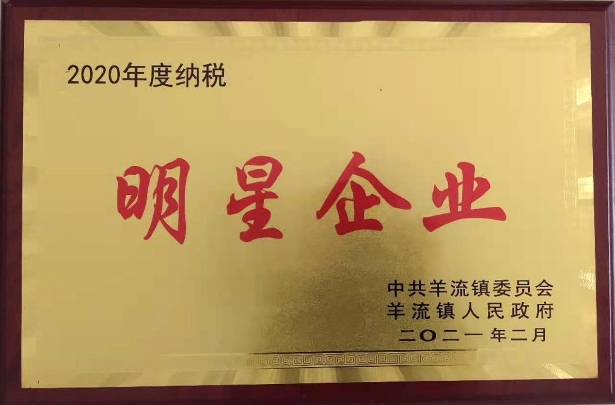 山東興源機械有限公司官網(wǎng)|起重機|行車(chē)|山東興源機械|單梁起重機|電動(dòng)葫蘆|起重配件|www.njwxyyw.cn|xyqzj|xyqzj.com|興源起重機|興源|起重機行車(chē)|起重設備|起重機械
